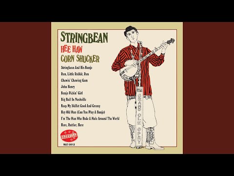 Hey Old Man (Can You Play A Banjo)