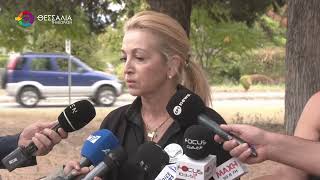 ΕΝΤΟΝΑ ΦΟΡΤΙΣΜΕΝΗ Η 30η ΣΥΝΕΔΡΙΑΣΗ ΤΗΣ ΔΙΚΗΣ ΓΙΑ ΤΗΝ ΤΡΑΓΩΔΙΑ ΤΩΝ ΤΕΜΠΩΝ 15 09 2026 ΕΝΤΟΝΑ ΦΟΡΤΙΣΜΕΝΗ Η 30η ΣΥΝΕΔΡΙΑΣΗ ΤΗΣ ΔΙΚΗΣ ΓΙΑ ΤΗΝ ΤΡΑΓΩΔΙΑ ΤΩΝ ΤΕΜΠΩΝ 15 09 2026
