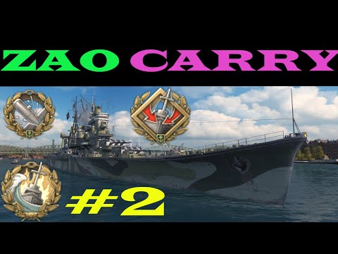 Zao Carrying Games Because It Is Too OP Example #2 - The Evil Bully