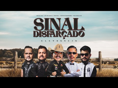 Jiraya U A I and DJ CARLOS HENRIQUE 