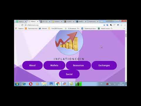 Холодный кошелёк  #Inflationcoin