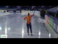 Aftermovie EK Allround & Sprint