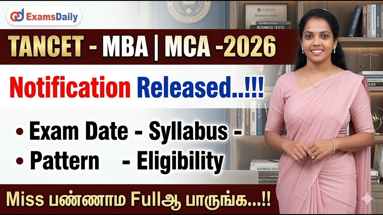 TNPSC 2026 - பொதுத்தமிழ் - முக்கிய வினாக்கள்..! 100 Out Of 100 - For Online Class : ca