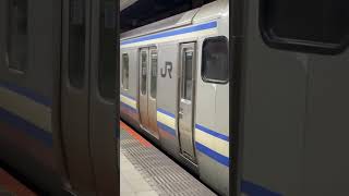 E217系Y-42編成回送列車として発車するシーン 2/8