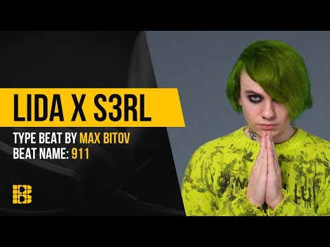 Рэп минус LIDA x S3RL Rave Type Beat от TrapNinjaBoy
