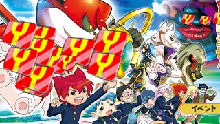 【妖怪ウォッチぷにぷに】必死でYポイント稼ぎ「無実況」