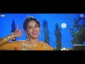 Maye Ni Maye Hum Aapke Hain Koun Eagle Ultra Classic Jhankar