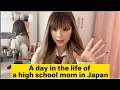A Day In The Life Of A High School Mom In Japan