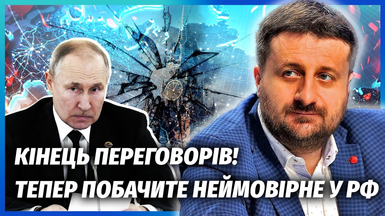 ⚡️ЗАГОРОДНІЙ: ЗЕЛЕНСЬКИЙ ОБЛАМАВ ТРАМПА! Замість угоди - розгром РФ. Повна б