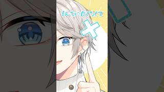 【質問回答】歌の練習方法は？ #歌 #練習