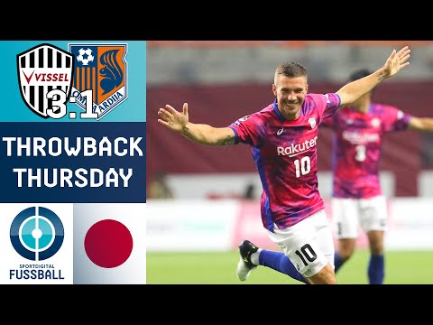 Perfektes Debüt! Podolskis erstes Spiel für Vissel Kobe | 29.07.2017 | Throwback Thursday
