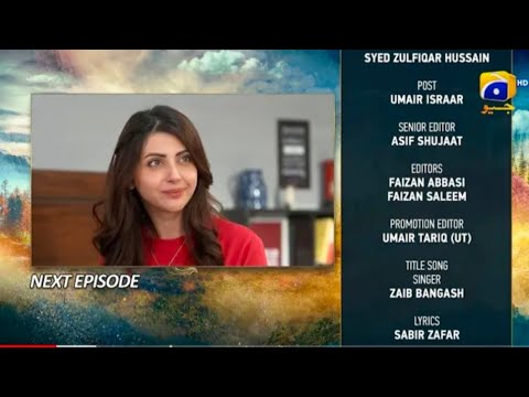 Meray Hamnasheen Episode 31 Teaser | Meray Hamnasheen Episode 31 Promo |