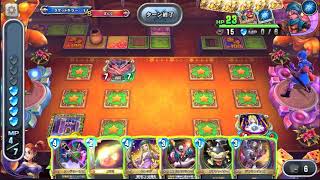 ドラクエライバルズ ⅩⅨ (運ゲー？○○○○を入れました)