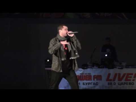 45-th Calibre & Lamoza - LIVE - 20 години Рап Нация