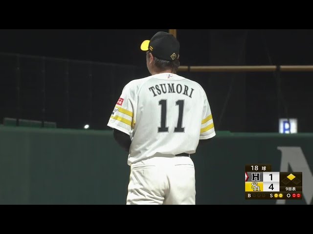 【ファーム】ホークス・津森宥紀 ランナーを出すも最後は無失点で抑え、試合を締める!!  2024年9月20日 福岡ソフトバンクホークス 対 くふうハヤテベンチャーズ静岡