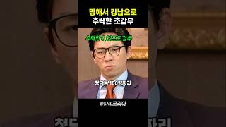 유튜브 썸네일