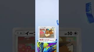 もーやってな… #pokemon #ポケカ再販最新情報 #pokemoncards #おれポケ #ポケモンカード #ポケポケ #pokemontcg #ポケモン #ポケカ #pokemongo