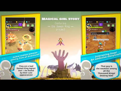 Видео Magical Girl Story #1