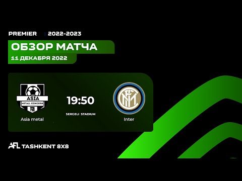 AFL Uzbekistan | Premier | 10-tur ASIA METAL-INTER