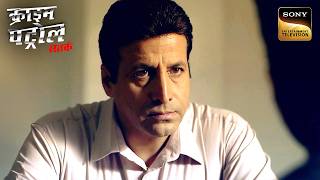Headless Body ने कर दिया Police को हैरान! | Crime Patrol Satark | Inspector Series