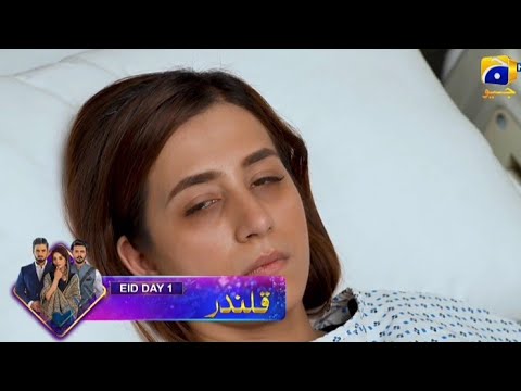 Qalandar - 2nd Last Episode - Promo