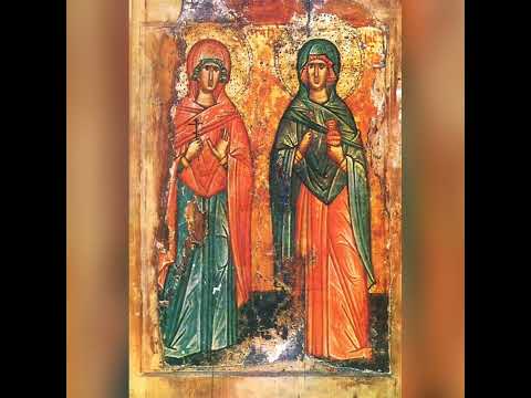 Know a Saint. Saints Basilissa and Anastasia.