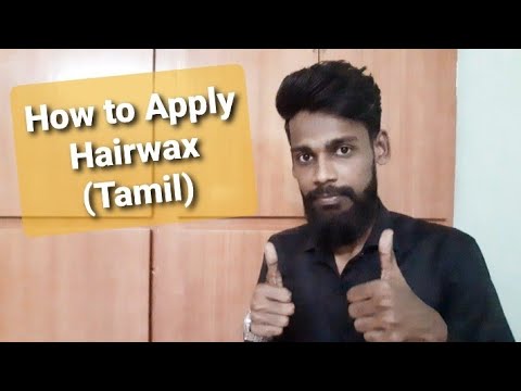 💥How to Apply Hairwax in Tamil | Hairwax vs Hairgel Part 2 | Eragu Vlogs| Mens and Boys Fashion