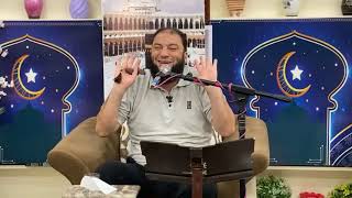 لا يضرك بأيهن بدأت | د . حازم شومان image