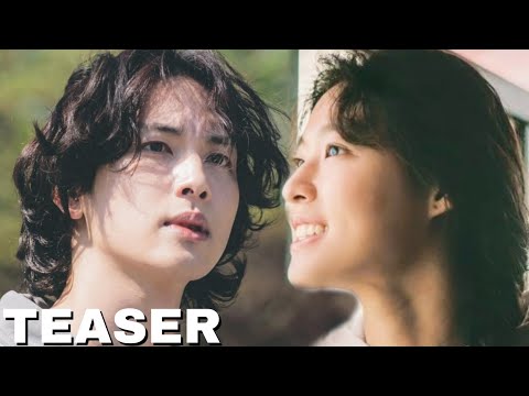 Summer Strike (2022) Official Teaser | Im Si Wan, Seol Hyun