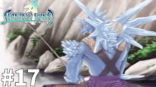 みんなが活躍できる場を【シャイニングウインド】#17