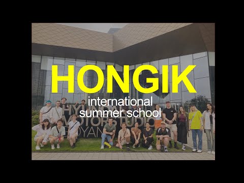 Hongik International Summer School YouTube Thumbnail
