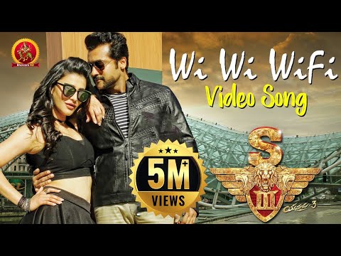 S3 (Yamudu 3) Full Video Songs - Wi Wi Wi Wi Wifi Full Video Song - Surya, Anushka, Shruthi Hassan