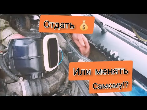 Замена моторчика печки, отказал вентилятор печки, как узнать что накрылся моторчик печки ваз 2114