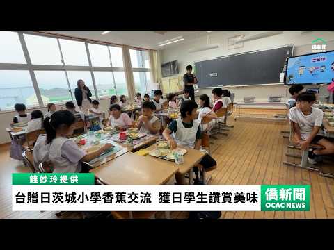 youtube影片