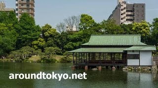 preview picture of video 'Kiyosumi Gardens - one of the most beautiful parks in Tokyo - 清澄庭園'