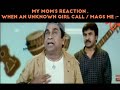 Prank Call One Side Telugu Audio Girl Voice