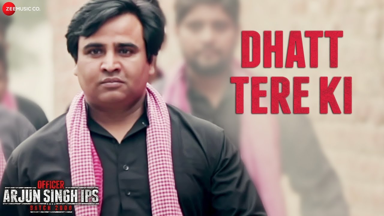 repeat movie image - 1