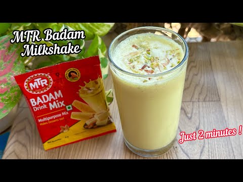 MTR Badam Drink Mix Recipe | How to make Delicious Badam Shake with MTR Badam Mix | MTR Badam Milk