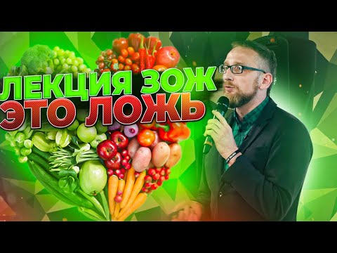 Мифы ЗОЖ и как прожить подольше. Алексей Утин