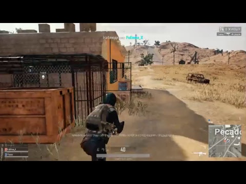 PUBG Tushino Killers