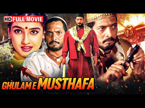 Ghulam-E-Musthafa (1997) Full Movie HD | Nana Patekar, Raveena Tandon | Blaockbuster Action Thriller