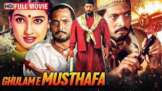 Download lagu Ghulam-E-Musthafa (1997) Full Movie HD | Nana Patekar, Raveena Tandon | Blaockbuster Action Thriller mp3