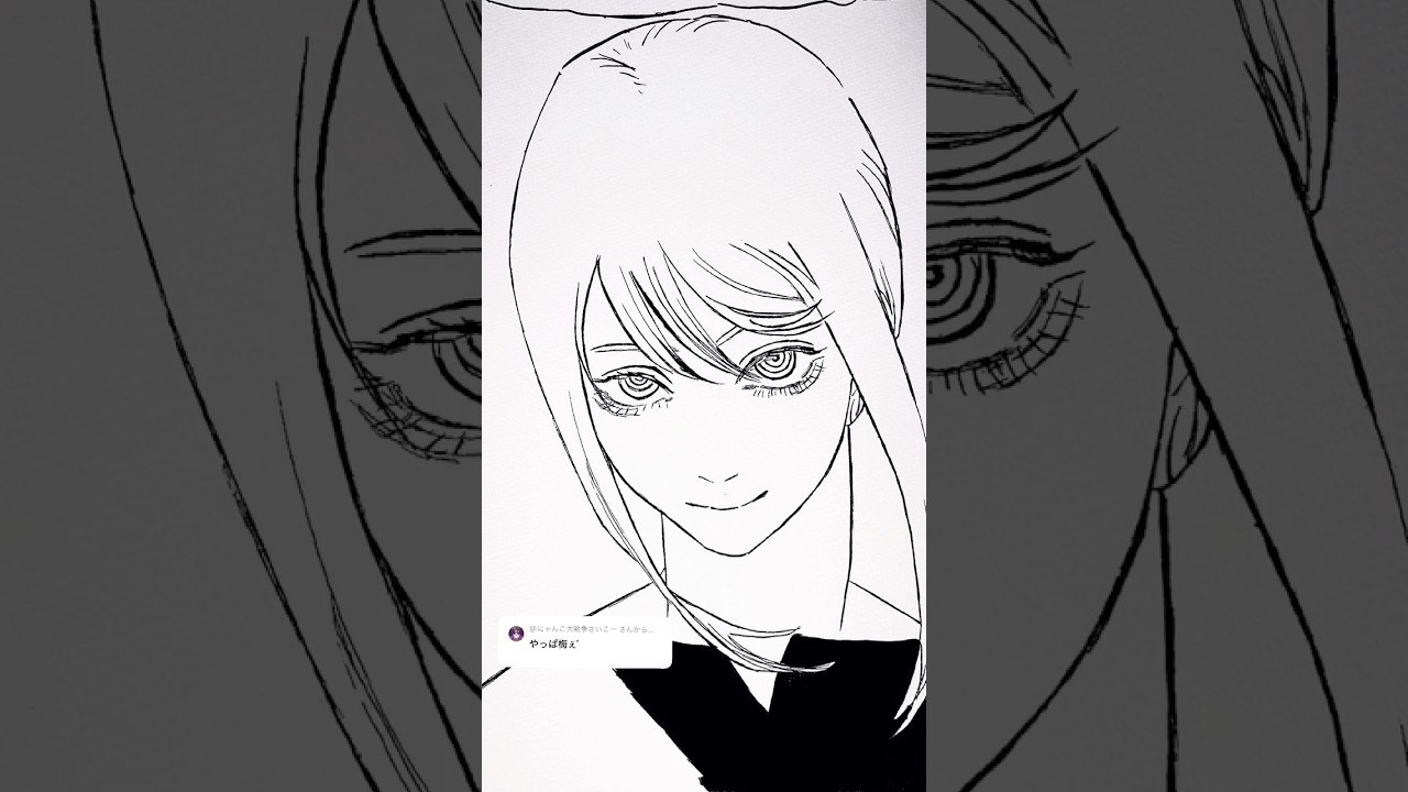 #マキマ #一発描き #描いてみた #チェンソーマン