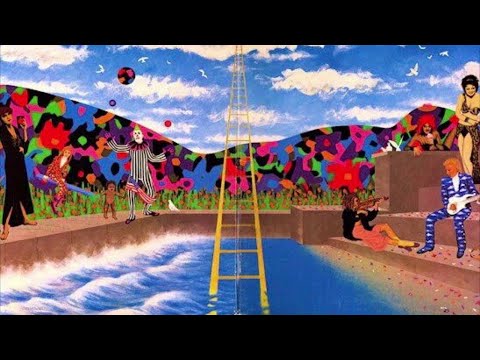 ISRAELITES:Prince - The Ladder 1985 {Extended Version}