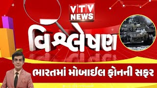 article-logo