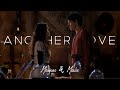 Merlin Morgana Another Love