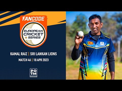 POTM: K.Raiz - SLL vs NFCC | Highlights | FanCode ECS Cyprus | 18 Apr 2023 | ECS23.213