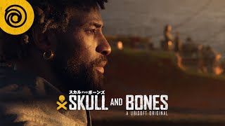 Skull & Bones (Multi-Language) video 1