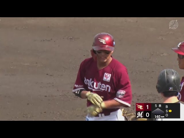 【ファーム】イーグルス・黒川史陽 詰まりながらもセンター前に落とす先制タイムリー!!  2023年8月30日 千葉ロッテマリーンズ 対 東北楽天ゴールデンイーグルス