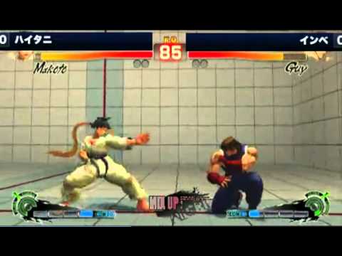 Haitani (Makoto) vs Inbe (Guy) - "Mix Up Night" AE2012 - Block Matches
